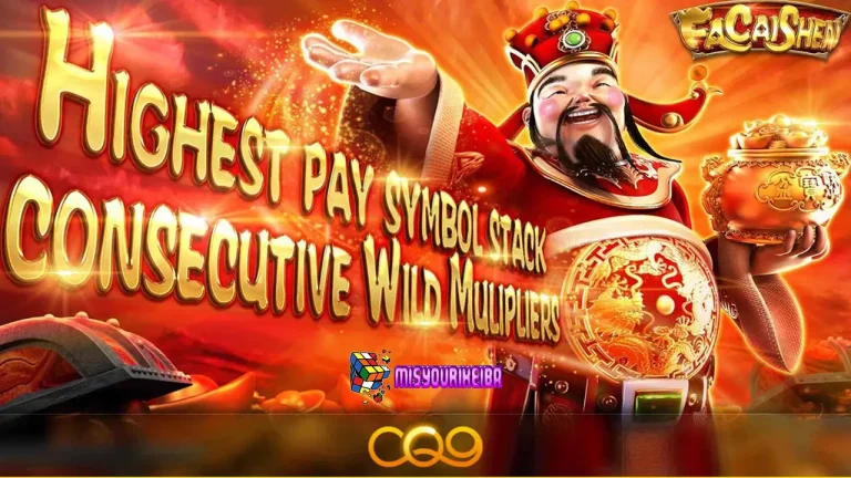 FaCaiShen: Game Slot Online dari Provider CQ9 Paling Dicari Hari Ini