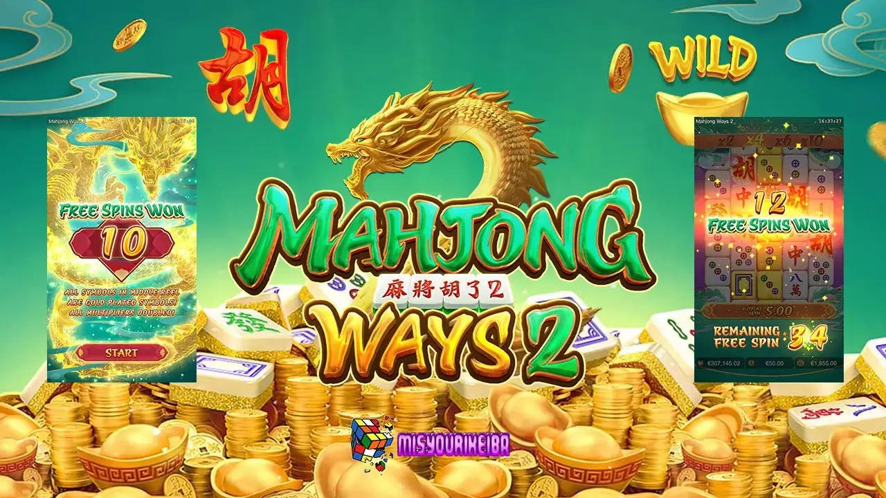 Mahjong Ways 2: Slot Online Terbaik Sepanjang Masa yang Wajib Dicoba