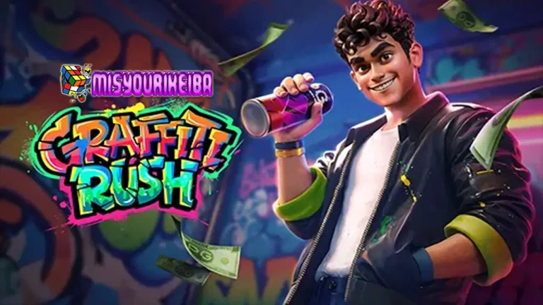 Graffiti Rush PG Soft: Slot Online Unik Bertema Grafiti dengan Bonus Berlimpah!