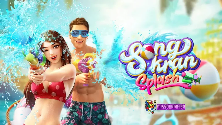 Songkran Splash: Slot Online PG Soft Bertema Festival Air yang Seru!