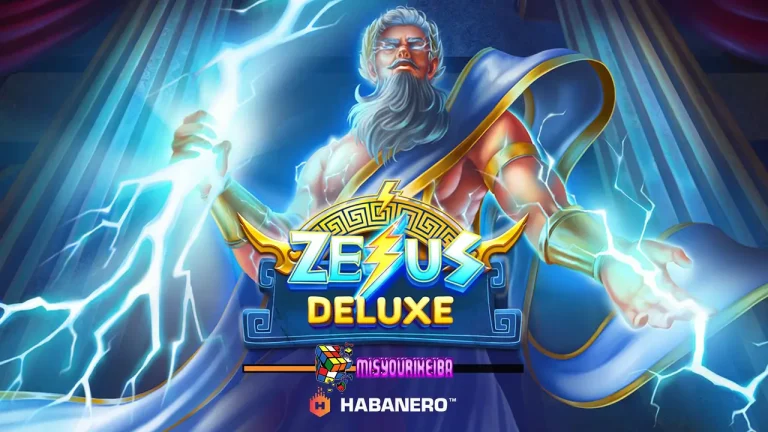 Zeus Deluxe: Slot Online Habanero dengan Petir Kemenangan Maksimal!