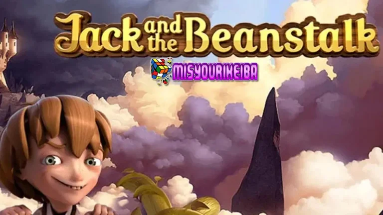 Jack and the Beanstalk Remastered, Modal Kecil bisa Bawa Pulang Jackpot RATUSAN JUTA?! 🤯