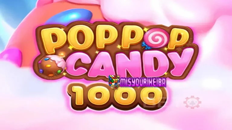 Pop Pop Candy 1000 JDB Slot – Slot Bertema Permen dengan Potensi Cuan Tak Terbendung!
