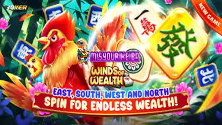 Winds of Wealth: Slot Terbaik Joker Gaming Tahun 2025