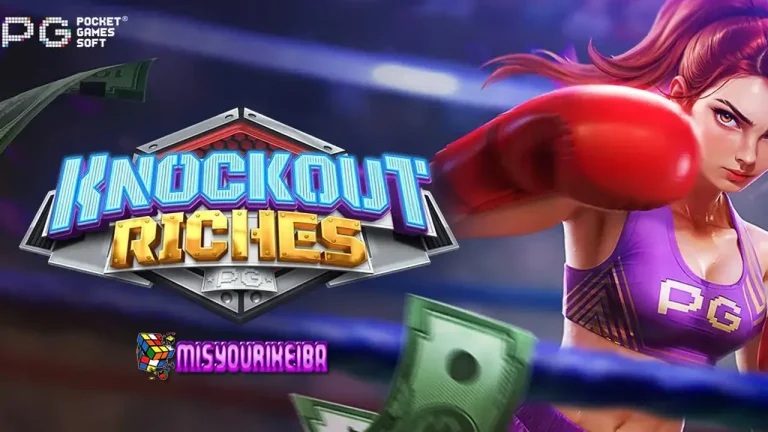 Knockout Riches: Slot Baru Cuan dari PGSoft yang Siap Hajar Dompet Kamu Jadi Tebal!
