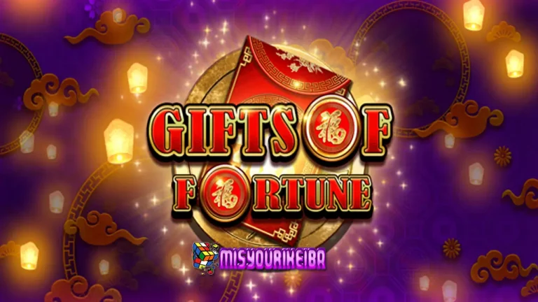 Gifts of Fortune, Slot Gacor Andalan Big Time Gaming: Cuan Tiap Spin!