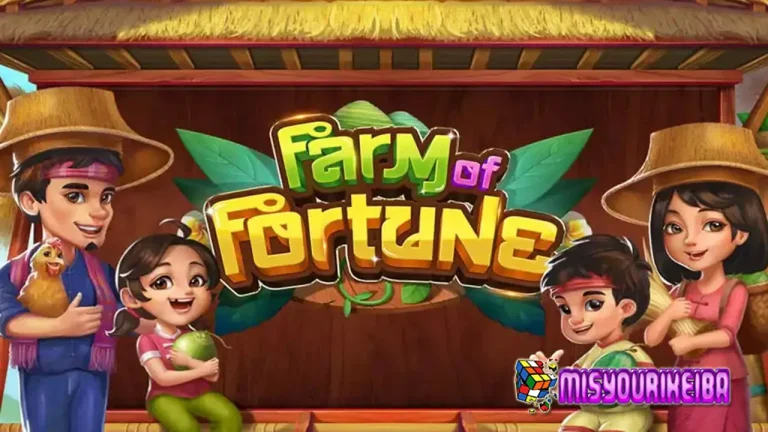 Farm of Fortune Slot: Serunya Jadi Petani Sukses di Dunia Slot Online One Game!