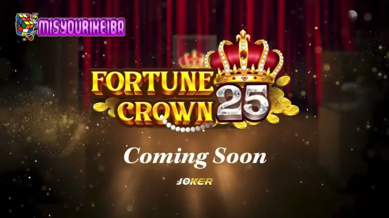 Fortune Crown 25: Slot Menang dari Joker Gaming yang Bikin Kamu Serasa Pakai Mahkota Cuan!
