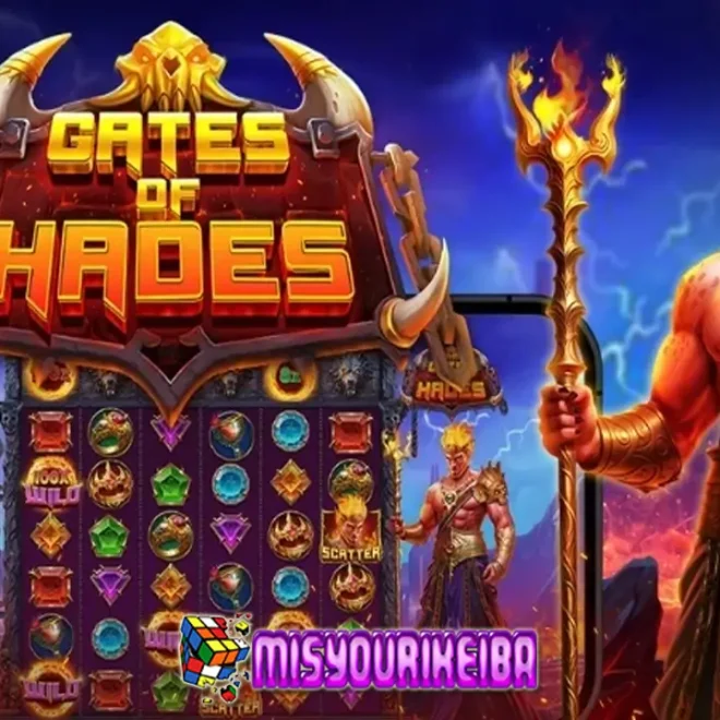 Gates of Hades Pragmatic: Slot Gacor Baru yang Lagi Viral di Kalangan Slotter!