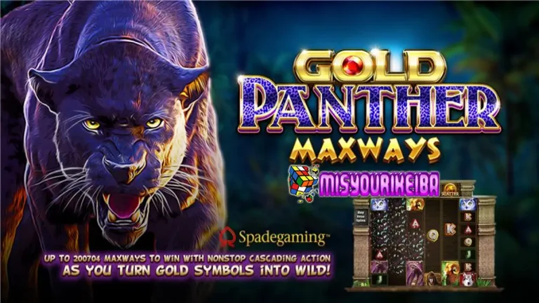 Gold Panther Megaways: Slot Maxwin dari Spade Gaming yang Siap Bikin Dompet Ngeluarin Cakar Emas!