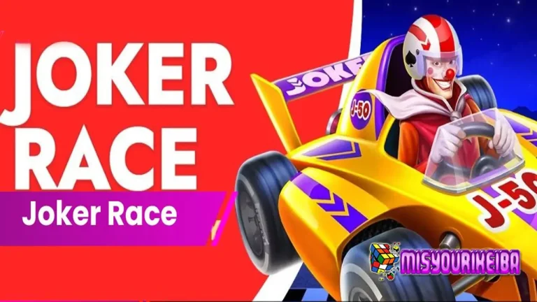 Joker Race Slot: Sensasi Lintasan Gacor & Kemenangan Besar dari Pragmatic Play! 🃏🏆