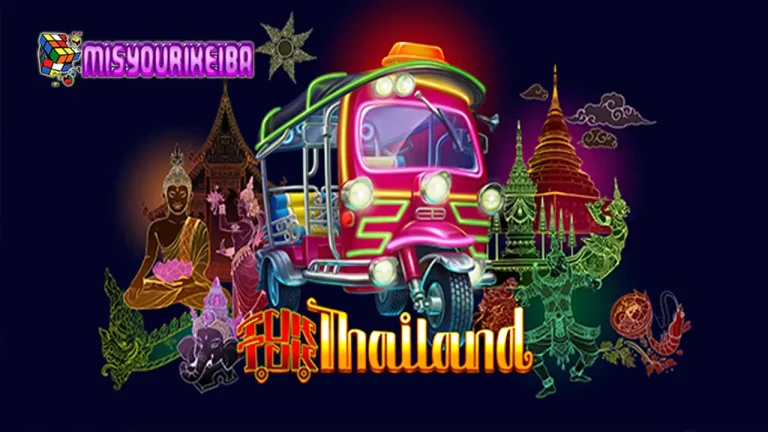 Tuk Tuk Thailand Habanero: Spin Sekali, Serasa Trip Cuan ke Negeri Gajah Putih! 🇹🇭