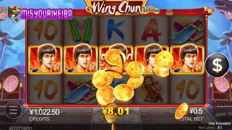 Wing Chun CQ9: Slot Maxwin Bertema Kungfu yang Siap Bikin Kamu Kaya Mendadak!
