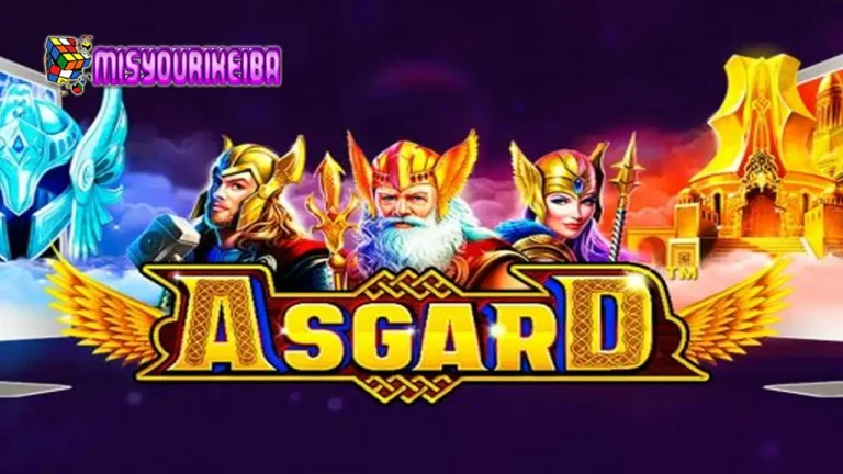 Asgard Pragmatic Play: Slot Maxwin Bertema Dewa Nordik yang Siap Hujani Cuan! ⚡️💰