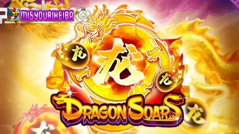 Dragon Soar Slot 🐲: Terbang Tinggi Bareng JDBSlot untuk Cuan Tanpa Batas! 🌈💸