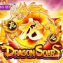 Dragon Soar Slot 🐲: Terbang Tinggi Bareng JDBSlot untuk Cuan Tanpa Batas! 🌈💸