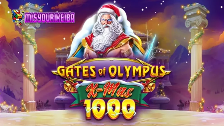 Gates of Olympus Xmas 1000: Versi Dingin Tapi Panas Hadiahnya! Gacor Banget!
