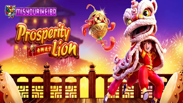 Prosperity Lion PGSoft: Slot Hoki dengan Nuansa Imlek yang Gacor Abis! 🔮🧧