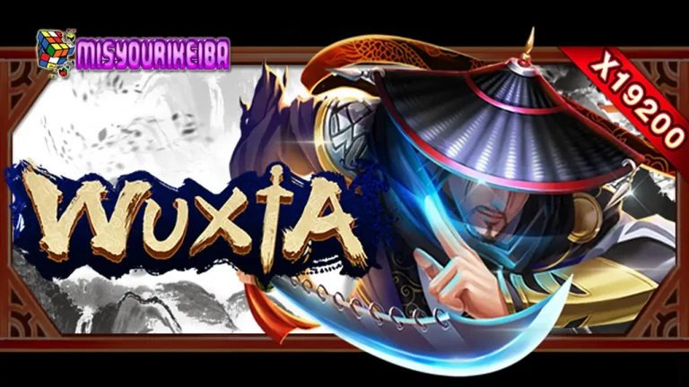 Wu Xia: Slot Penuh Jurus dan Hadiah Fantastis dari Playstar!