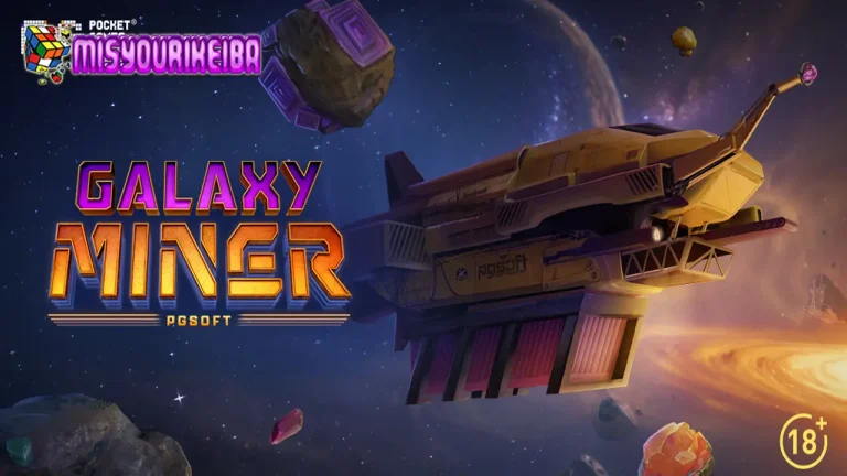 Galaxy Miner: Slot PGSoft Terbaru yang Bikin Kamu Jadi Penambang Maxwin di Galaksi! 🛸✨