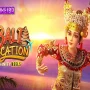 🍍 Bali Vacation: Slot Menang PGSoft Bertema Pulau Dewata dengan Hadiah Menggiurkan! 🏝️💎