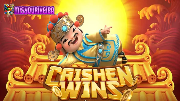 Caishen Wins PGSoft 🎎: Slot Gacor Bertema Dewa Rezeki yang Bawa Maxwin Melimpah! 💰✨