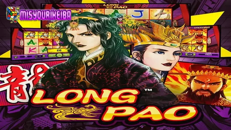 Long Pao NetEnt: Slot Gacor Bertema Asia yang Siap Bagi-Bagi Cuan! 🏮💰