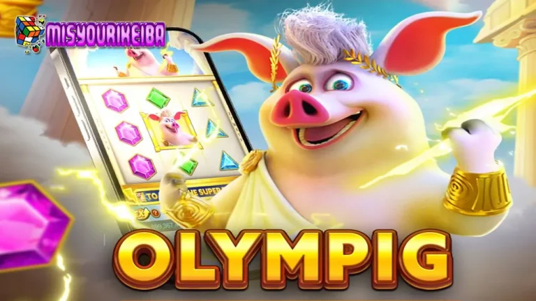 Olympig Slot Online: Petualangan Baru JDB yang Siap Bawa Kamu ke Podium Cuan! 🏅💰