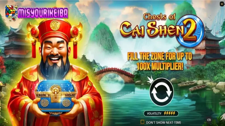Chest of Cai Shen 2 💎: Slot Terbaru dari Pragmatic Play yang Banjir Cuan Tiap Spin! 💥💰