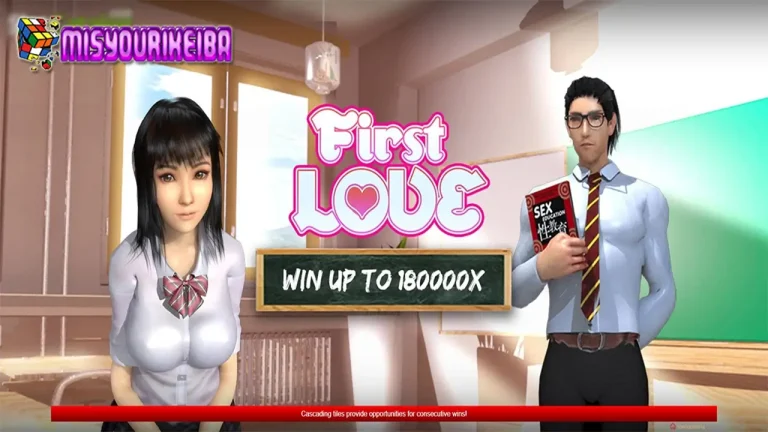 First Love Slot Spade Gaming: Kisah Cinta, Bonus Manis, dan Jackpot yang Menggoda! 🍬