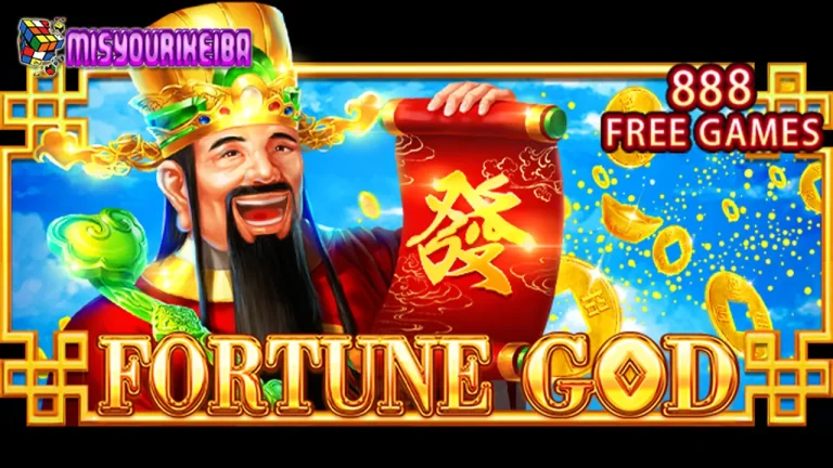 Fortune God Playstar 🧧: Slot Menang Bertema Dewa Keberuntungan yang Siap Bawa Hoki Besar! 💰✨