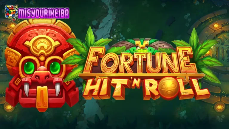 Fortune Hitโn Roll ๐ฐ: Slot Maxwin Terbaru dari Pragmatic Play dengan Fitur Cuan Berlapis! ๐