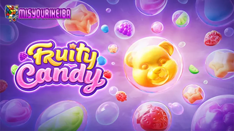 Fruity Candy PGSoft: Slot Cuan dengan Visual Menggoda & Fitur Gacor Anti Zonk! 🎰🍬