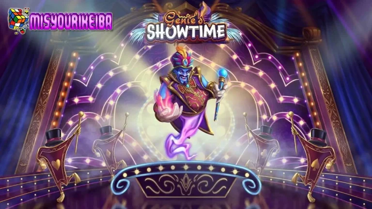 Genieโs Showtime ๐ฉ: Slot Gacor dari Habanero yang Siap Wujudkan Cuan dan Keberuntunganmu! โจ๐