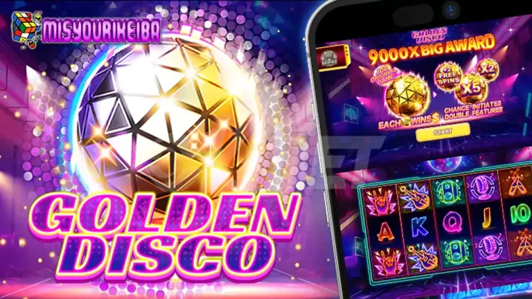 Golden Disco JDBSlot 💿: Slot Gacor dengan Nuansa Disko 80-an dan Cuan yang Menggila! 💃💰