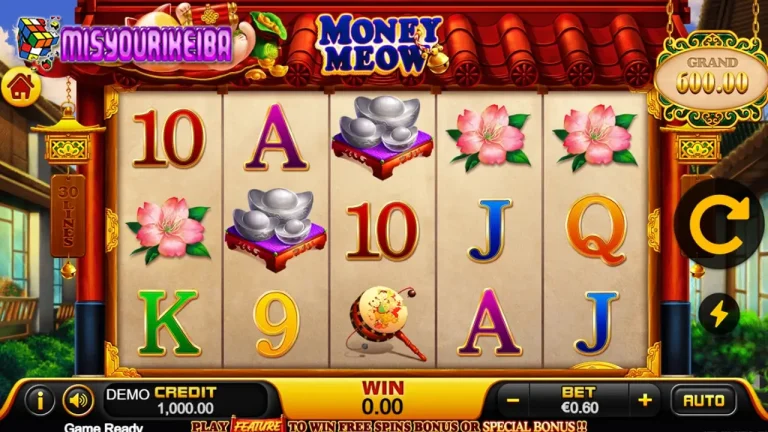 Money Meow Playstar: Slot Lucu, Gacor, dan Penuh Kejutan Hadiah Besar! 🎁