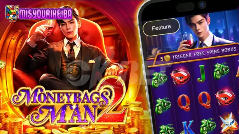 Moneybags Man 2 Slot Gacor dari JDBSlot 💸: Petualangan Si Miliarder dalam Dunia Cuan Tanpa Batas! 🚀