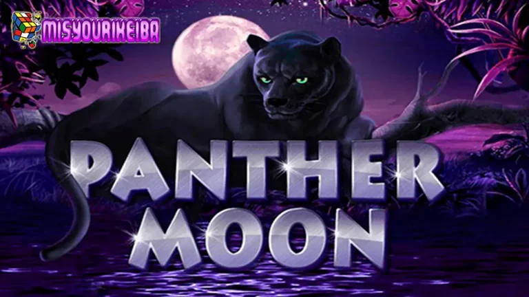 Panther Moon dari Joker Gaming 🐾: Slot Cuan Bertema Alam Liar dengan Potensi Menang Fantastis! 🔥