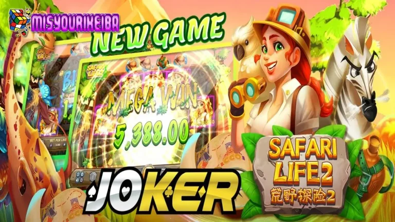 Safari Life 2 Slot Gacor: Menang Terus dengan Trik Joker Gaming