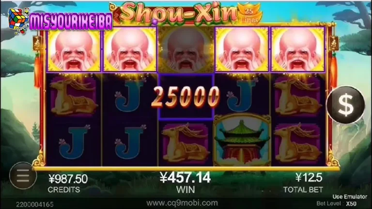 Shou-Xin CQ9: Slot Gacor Penuh Simbol Hoki, Bonus Cepat, dan Balik Modal Tanpa Drama! 🎯