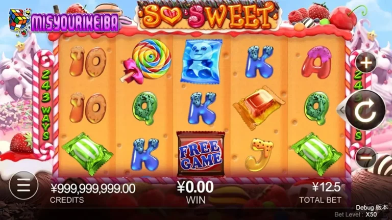 So Sweet CQ9: Slot Untung dengan Fitur Gacor dan Jackpot yang Menggiurkan! 💥