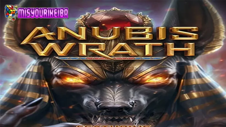 Anubis Wrath – Slot PGSoft Gacor yang Siap Bangkitkan Maxwin dari Dunia Kegelapan! 🔥