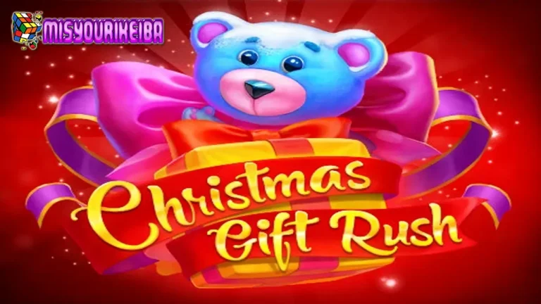Christmas Gift Rush 🎄💰: Slot Maxwin Habanero dengan Hadiah Natal yang Meledak!