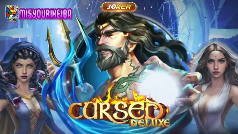 Cursed Deluxe 🧿✨: Slot Gacor Bertema Mistis dengan Jackpot Menggiurkan dari Joker Gaming