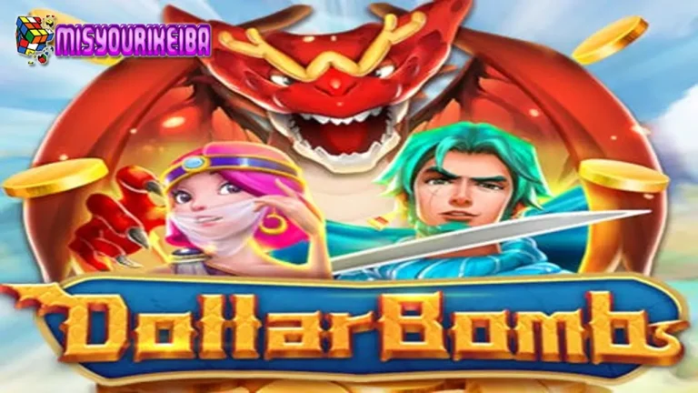 Dollar Bomb CQ9 🎰: Slot Cuan dengan Potensi Maxwin dalam Sekejap!