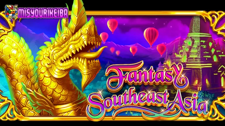 Fantasy Southeast Asia ⚡🏮: Slot Gacor Playstar dengan Potensi Maxwin Fantastis!
