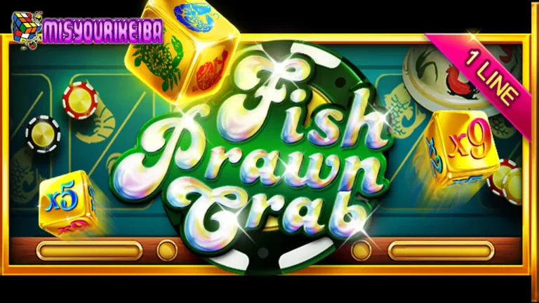Fish Prawn Crab Playstar 🎣🦐🦀: Slot Maxwin Bertema Tradisional yang Bikin Cuan Makin Deras!
