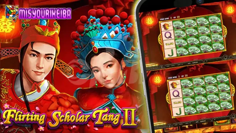 Flirting Scholar Tang 🎀: Romansa Lucu dan Fitur Cuan Besar dari Slot JDBSlot!