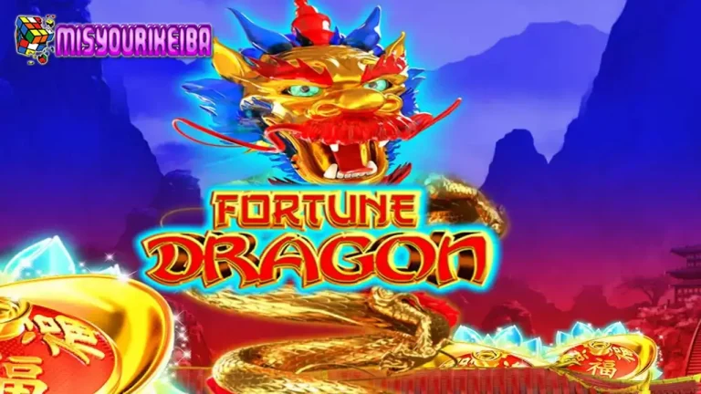 Fortune Dragon 🎆: Slot One Game Penuh Keberuntungan dengan Fitur Gacor dan Jackpot Besar