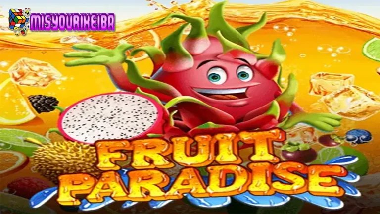 Fruit Paradise 🎰🍊: Slot Manis dan Gacor dari Joker Gaming untuk Pemburu Jackpot!